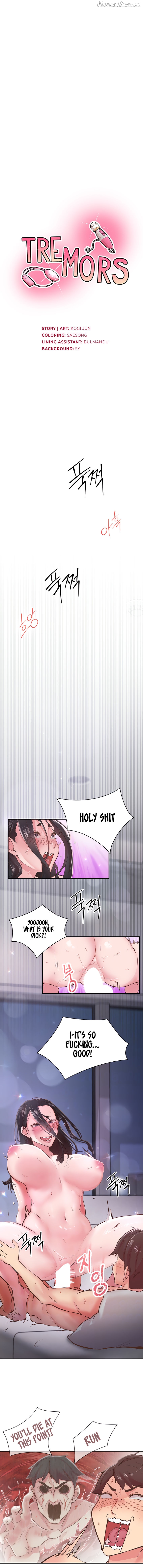 Tremors - Manhwa Chapter 9 - page 2