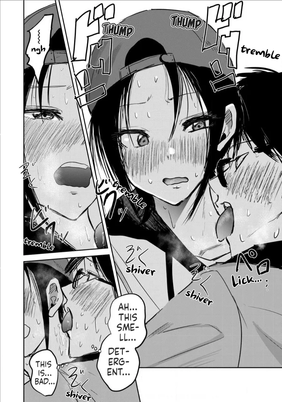 Ueno-kun Has Been Developed Chapter 5 - page 14