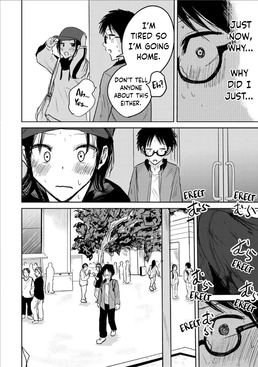 Ueno-kun Has Been Developed Chapter 5 - page 16