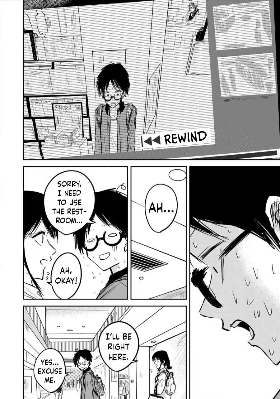 Ueno-kun Has Been Developed Chapter 6 - page 12