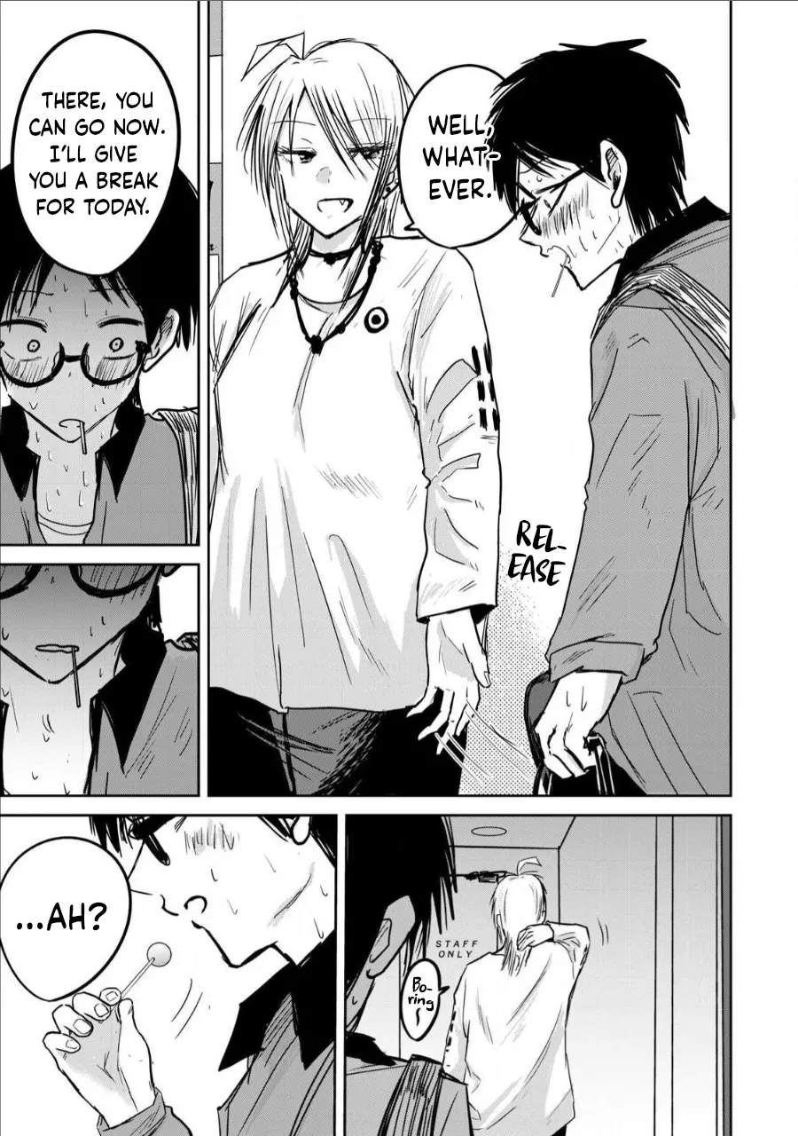 Ueno-kun Has Been Developed Chapter 6 - page 15