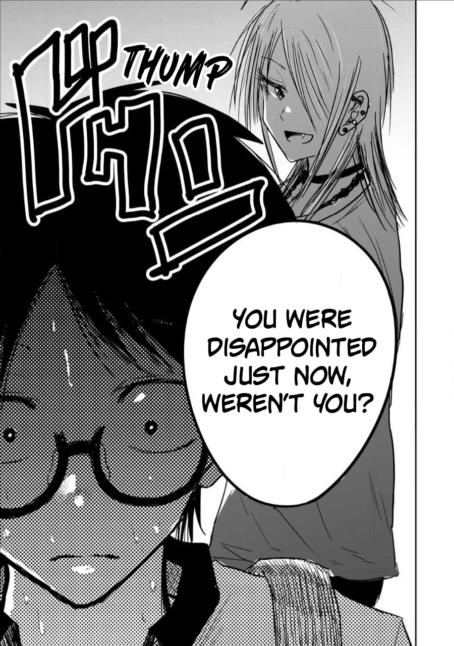 Ueno-kun Has Been Developed Chapter 6 - page 17