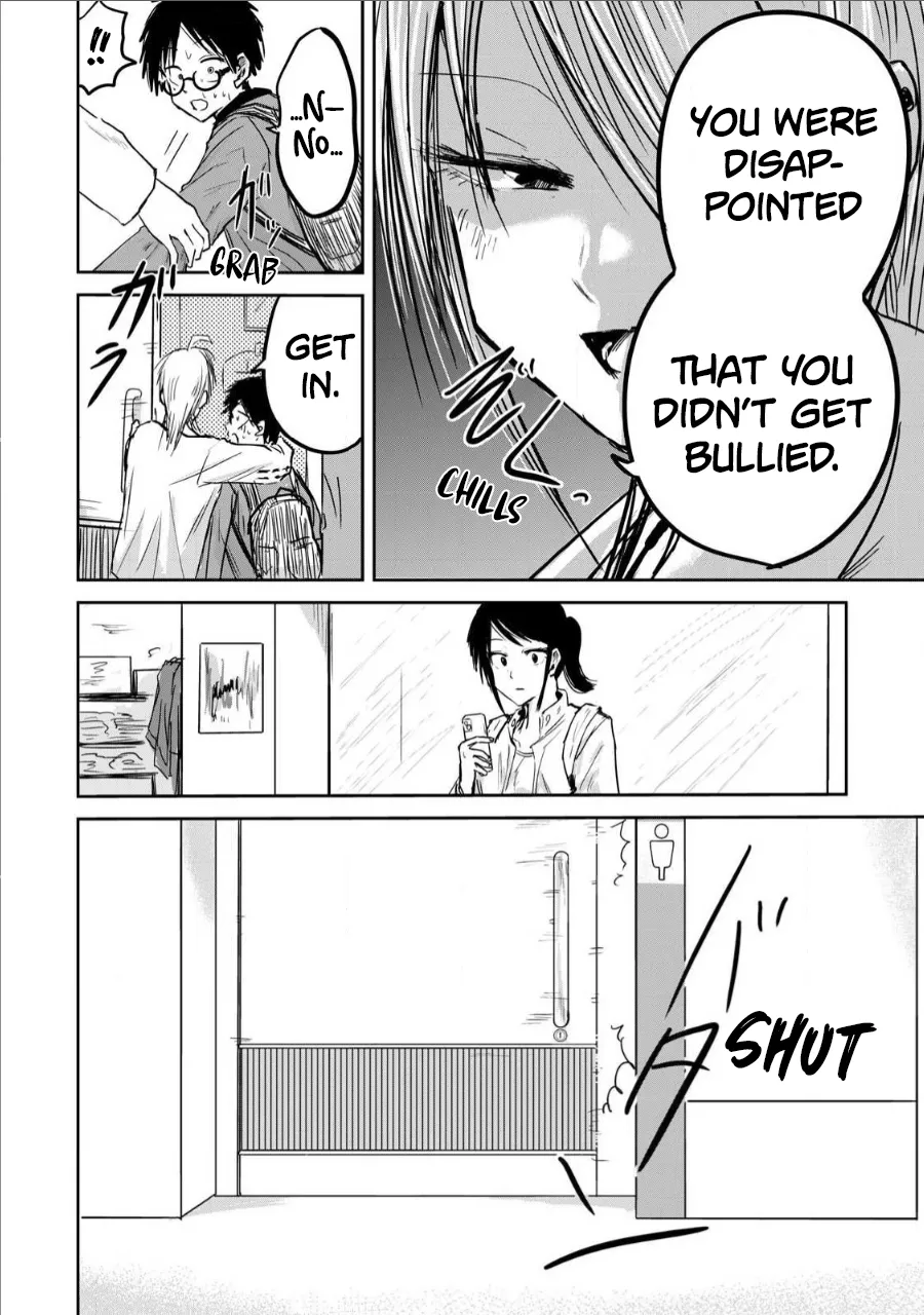 Ueno-kun Has Been Developed Chapter 6 - page 18