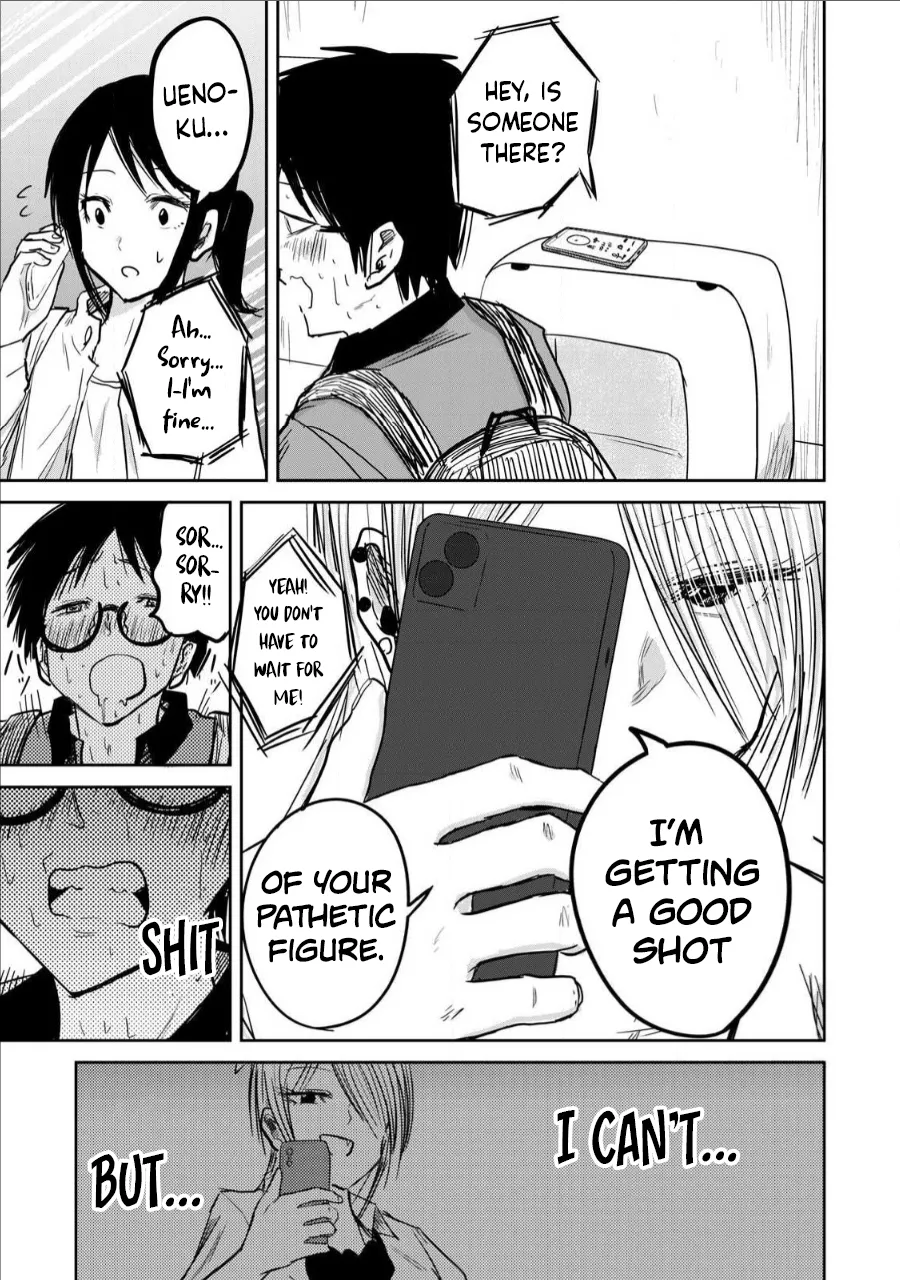 Ueno-kun Has Been Developed Chapter 7 - page 11