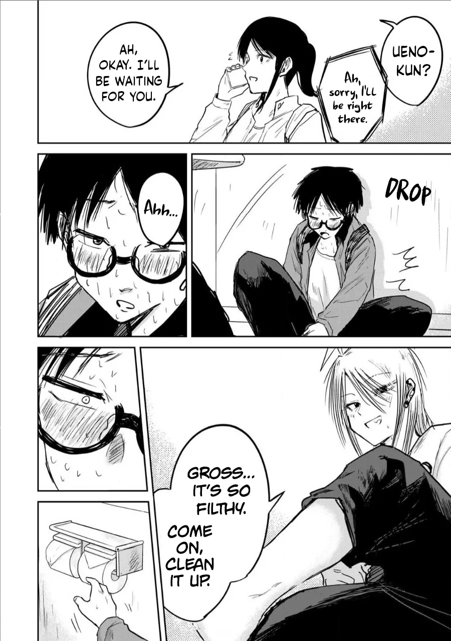 Ueno-kun Has Been Developed Chapter 7 - page 13