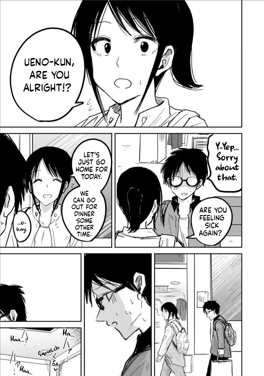 Ueno-kun Has Been Developed Chapter 7 - page 16