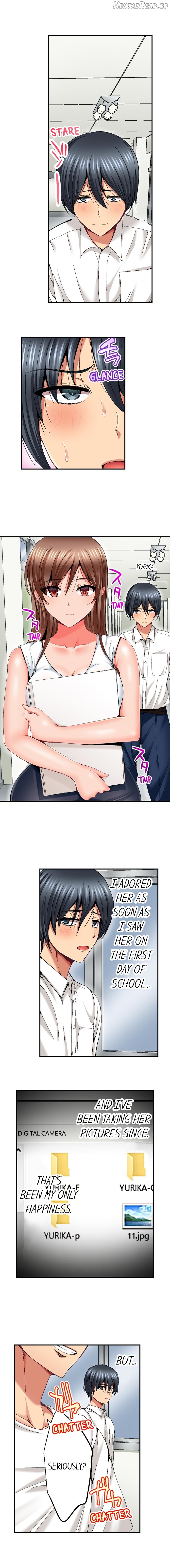 Netorare My Teacher With My Friends Chapter 1 - page 154
