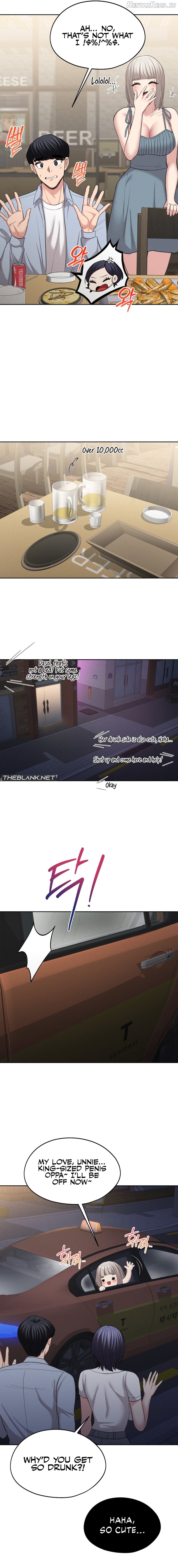 The Rave Review Show Chapter 4 - page 7