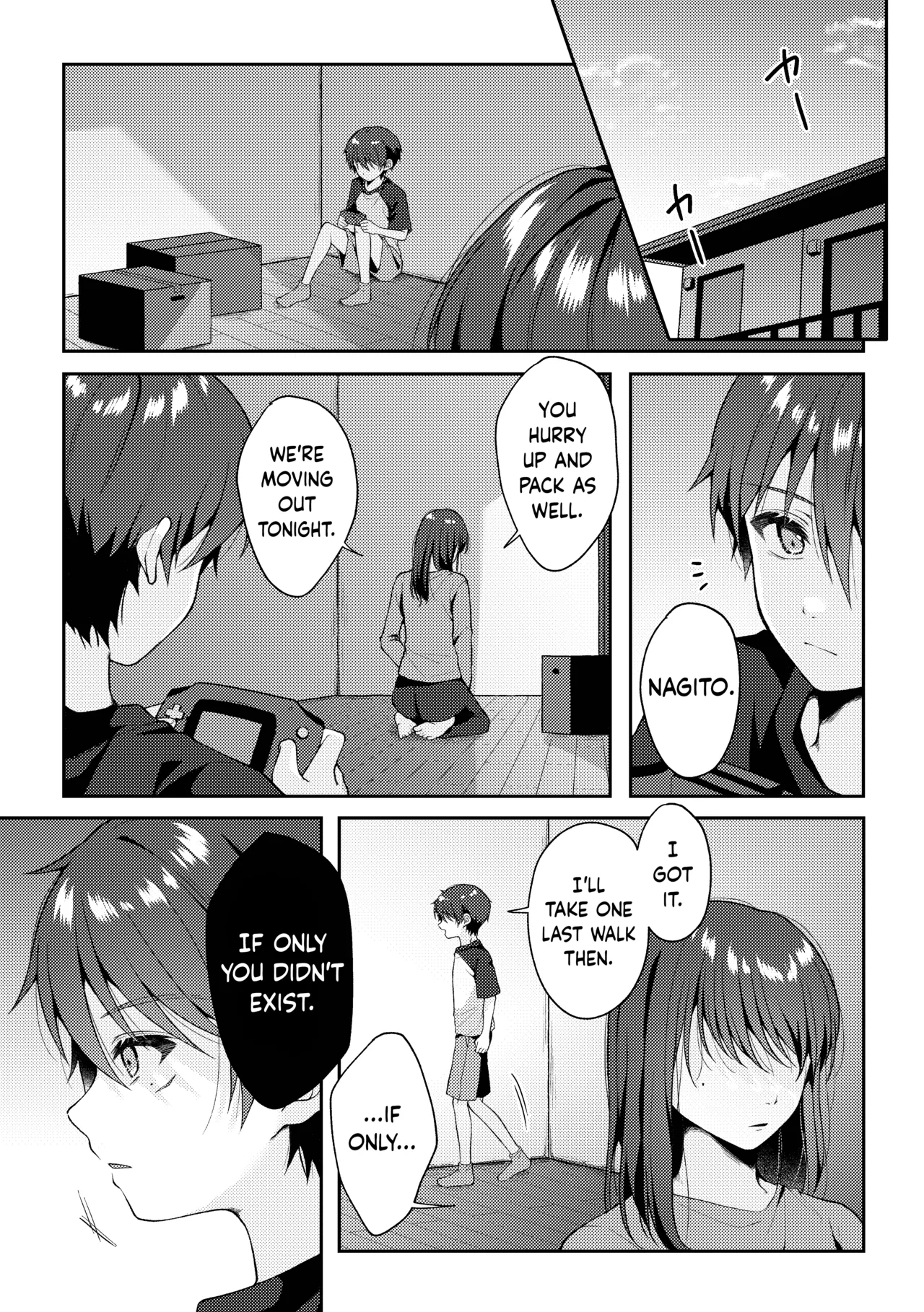 Tsumeato Hentai Chapter 1 - page 102
