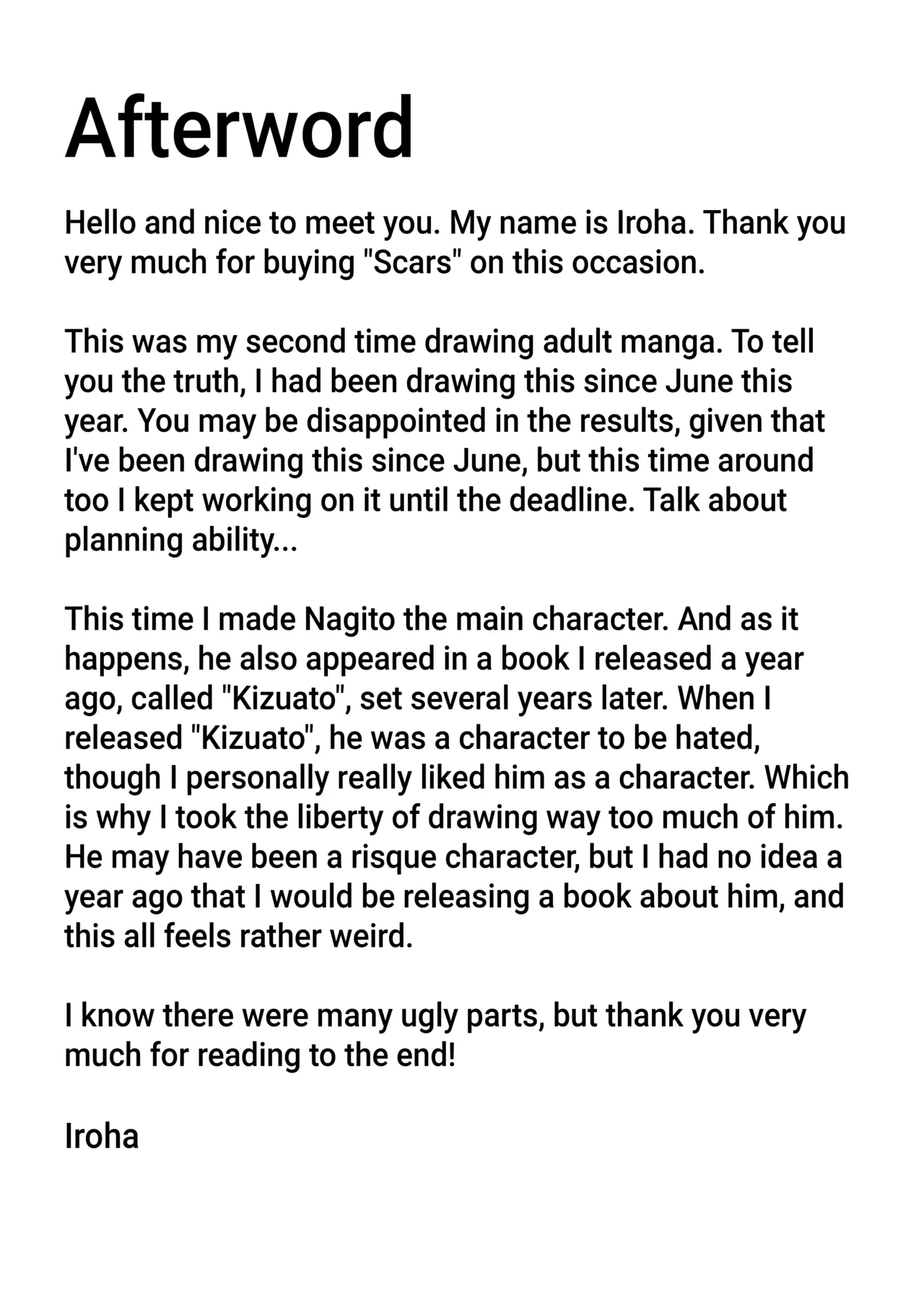 Tsumeato Hentai Chapter 1 - page 108