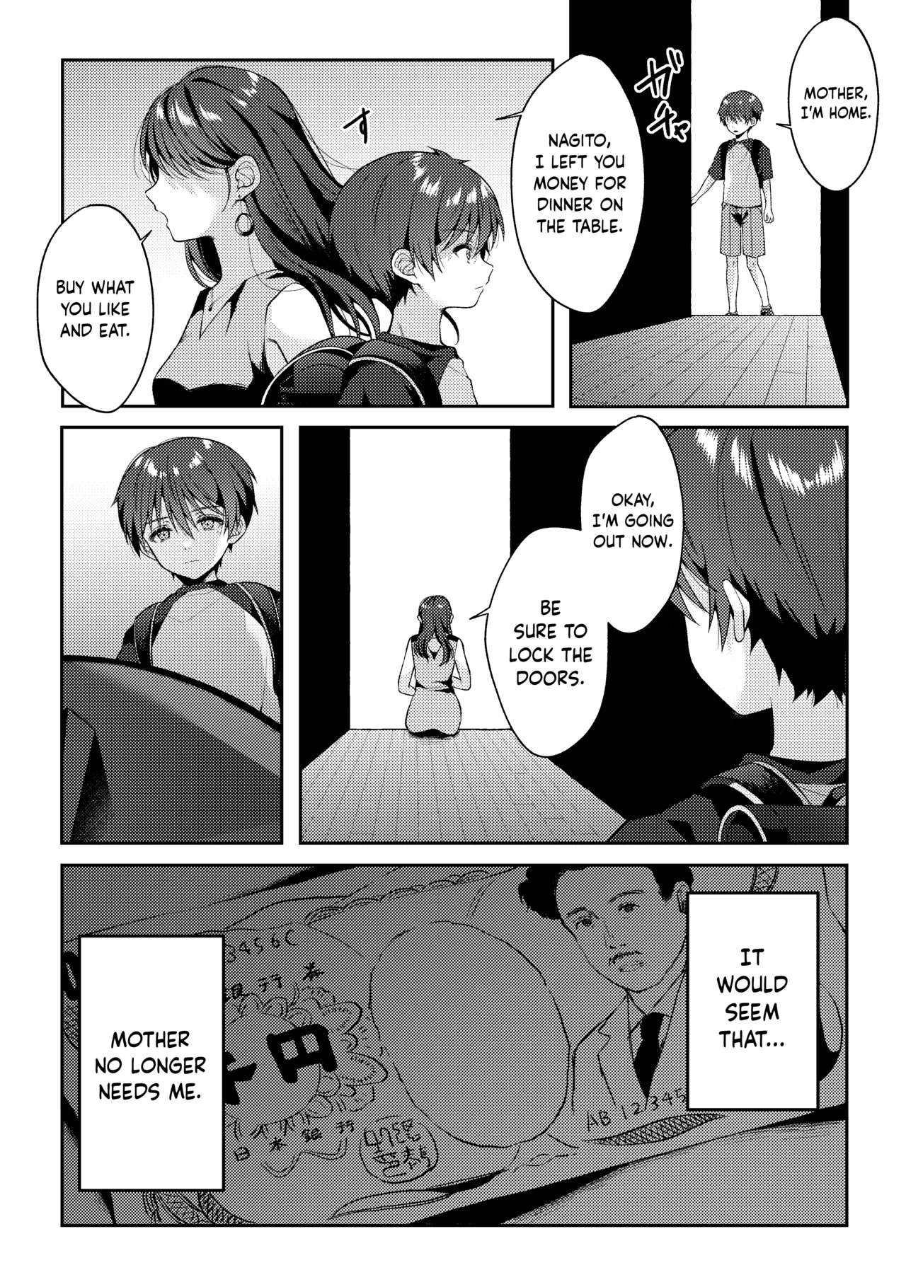 Tsumeato Hentai Chapter 1 - page 11