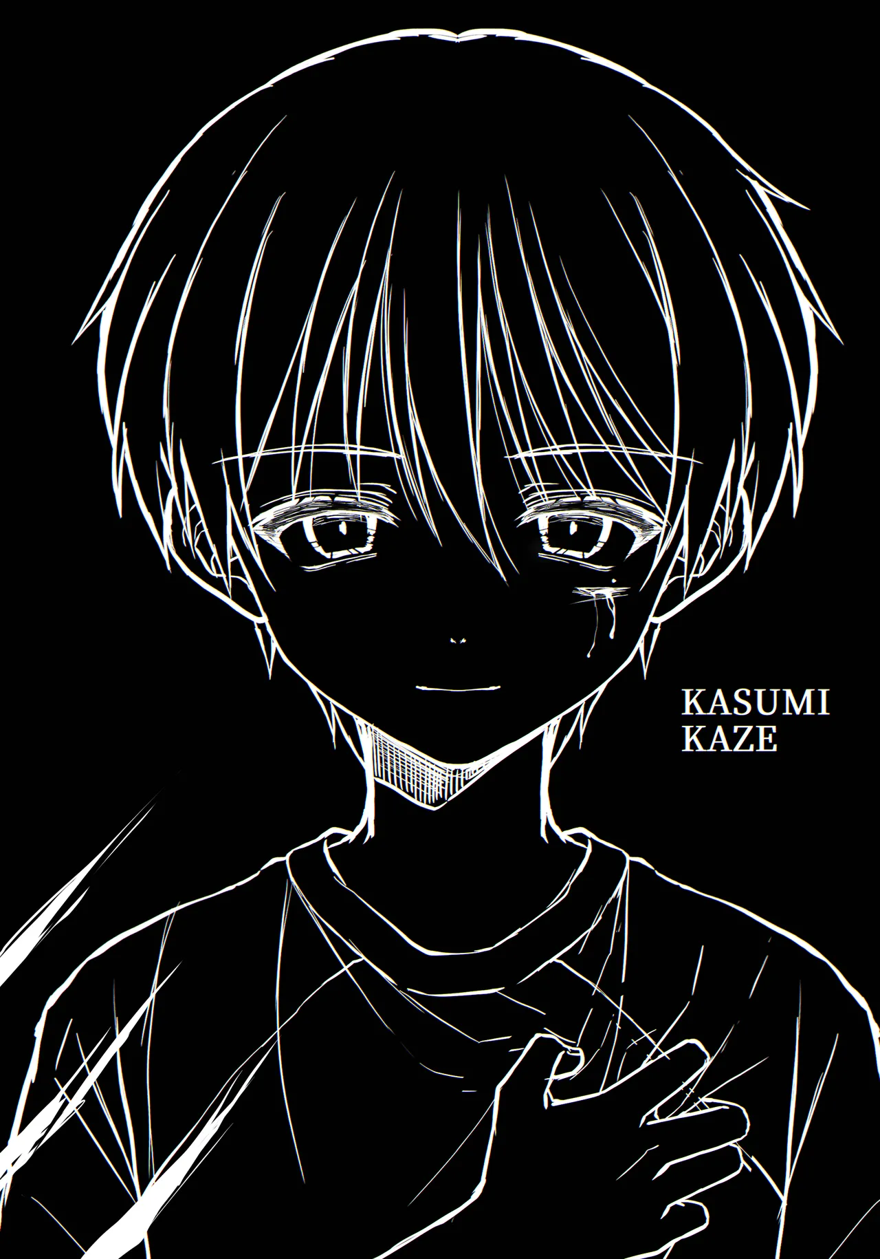 Tsumeato Hentai Chapter 1 - page 110