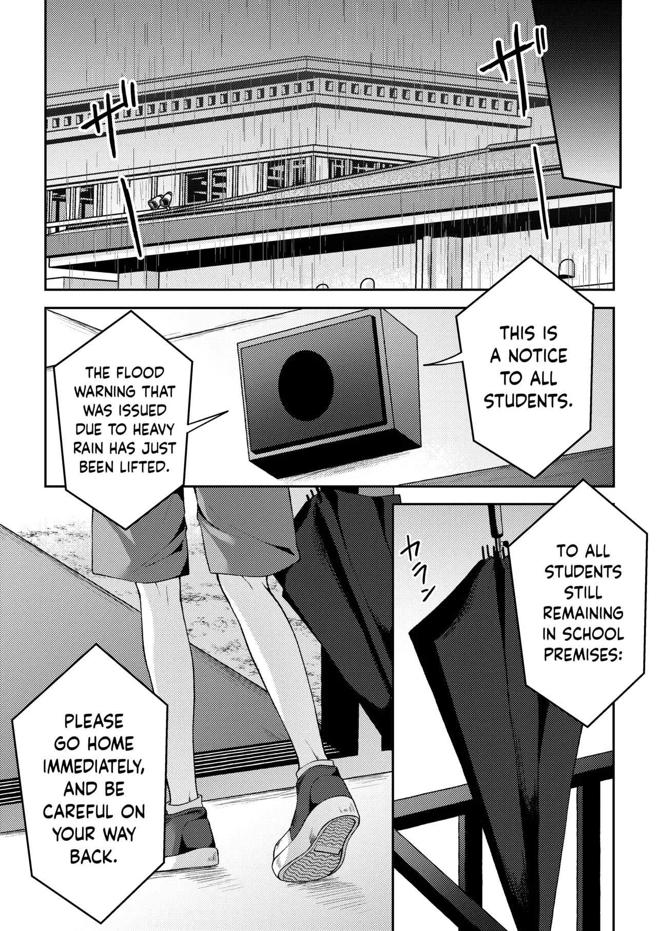 Tsumeato Hentai Chapter 1 - page 12