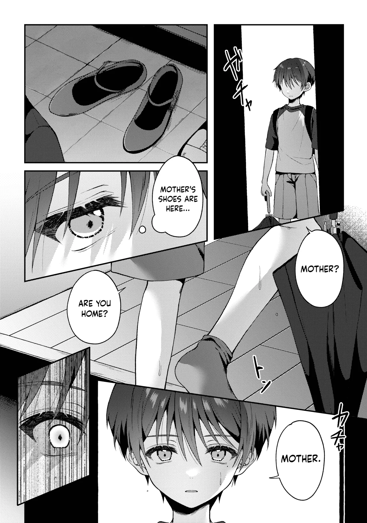 Tsumeato Hentai Chapter 1 - page 13
