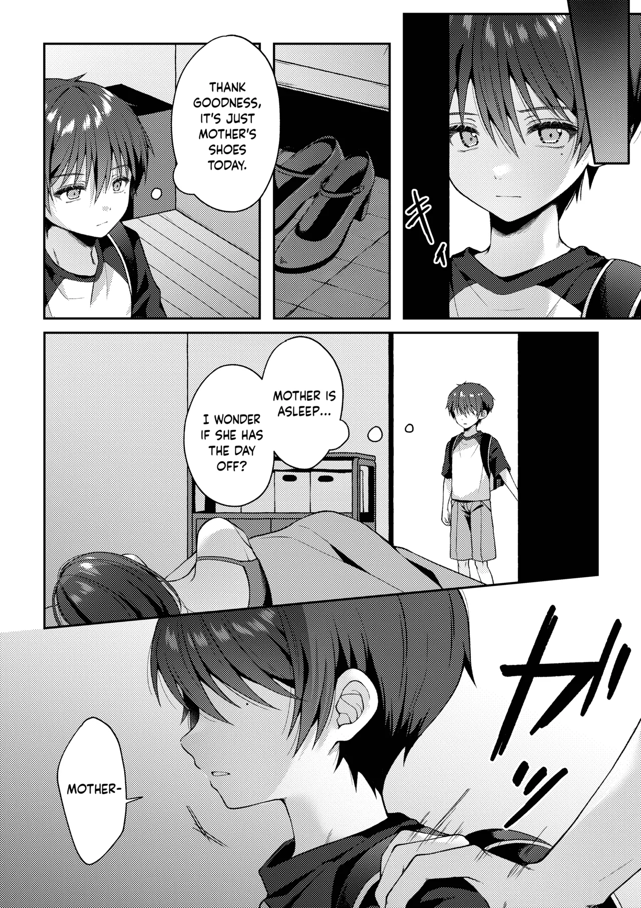 Tsumeato Hentai Chapter 1 - page 21