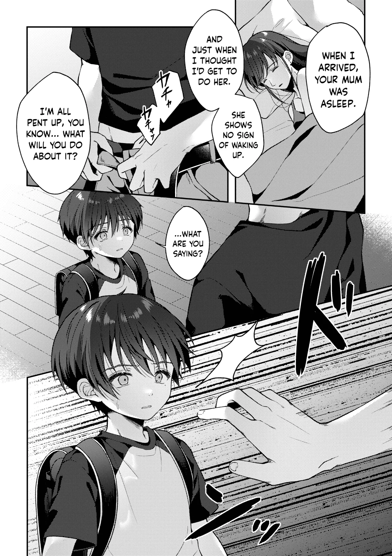 Tsumeato Hentai Chapter 1 - page 23