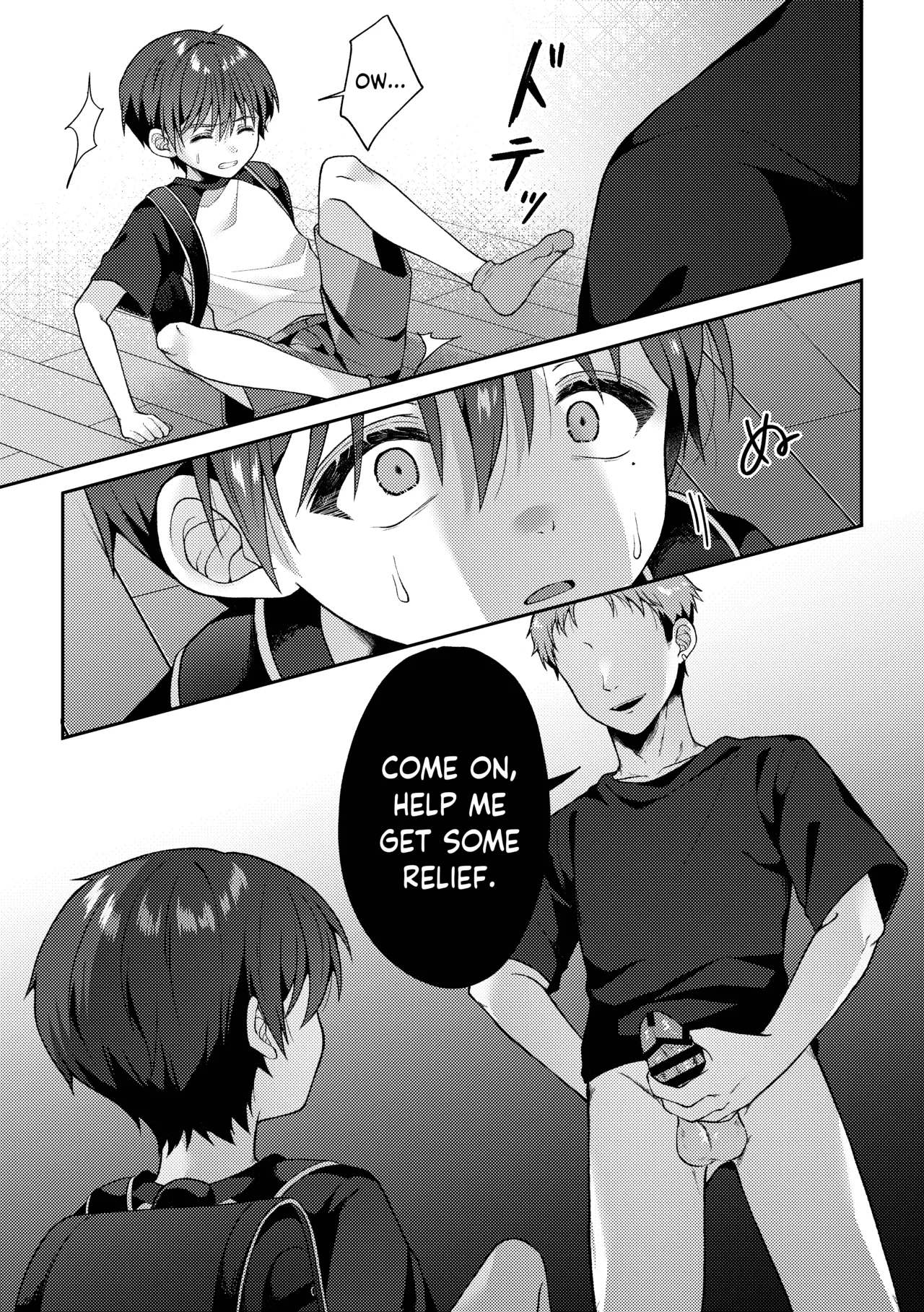 Tsumeato Hentai Chapter 1 - page 24
