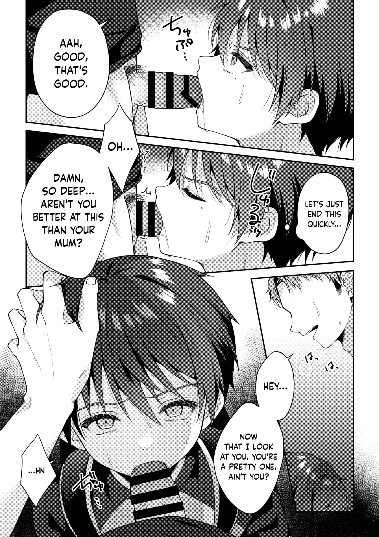 Tsumeato Hentai Chapter 1 - page 27