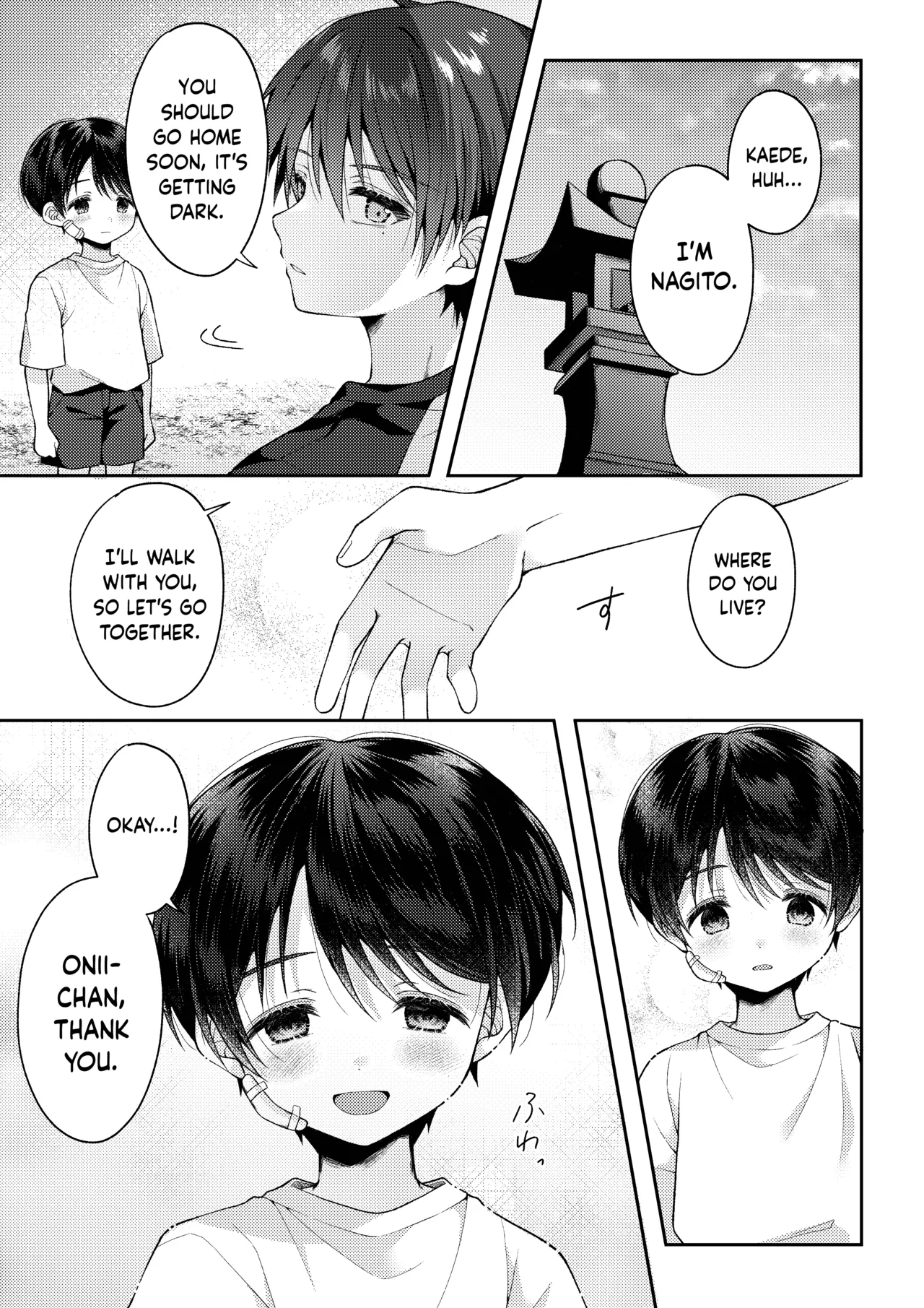 Tsumeato Hentai Chapter 1 - page 36