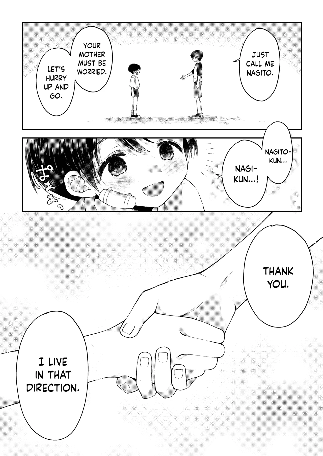 Tsumeato Hentai Chapter 1 - page 37