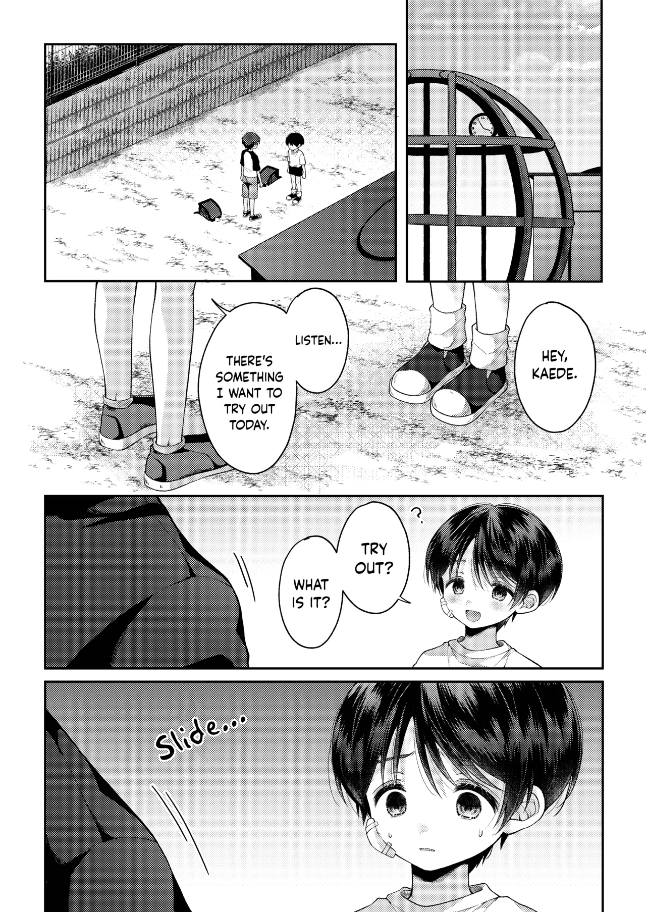 Tsumeato Hentai Chapter 1 - page 47
