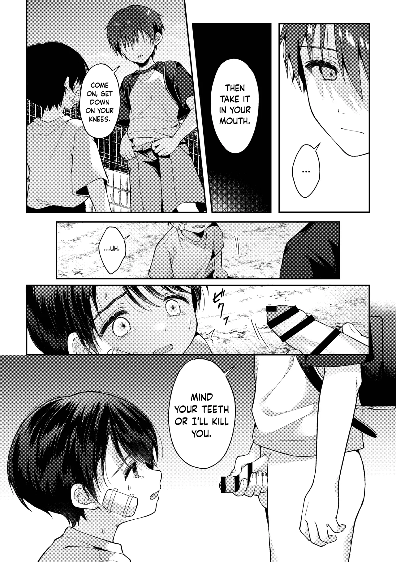 Tsumeato Hentai Chapter 1 - page 51