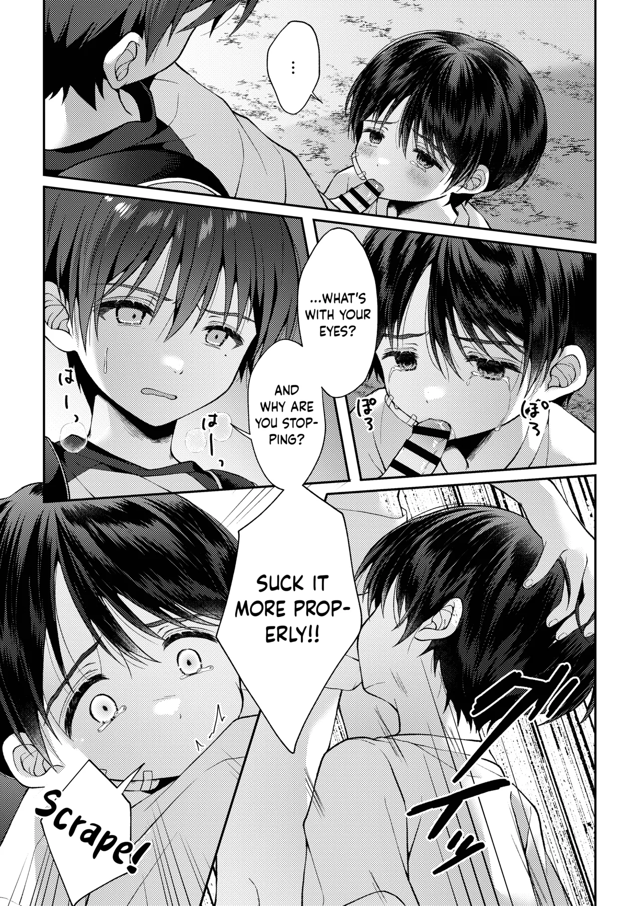 Tsumeato Hentai Chapter 1 - page 54