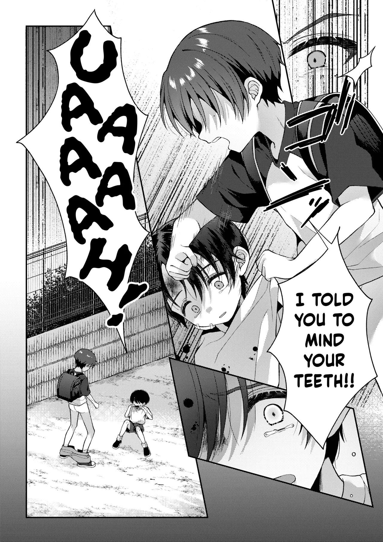 Tsumeato Hentai Chapter 1 - page 55