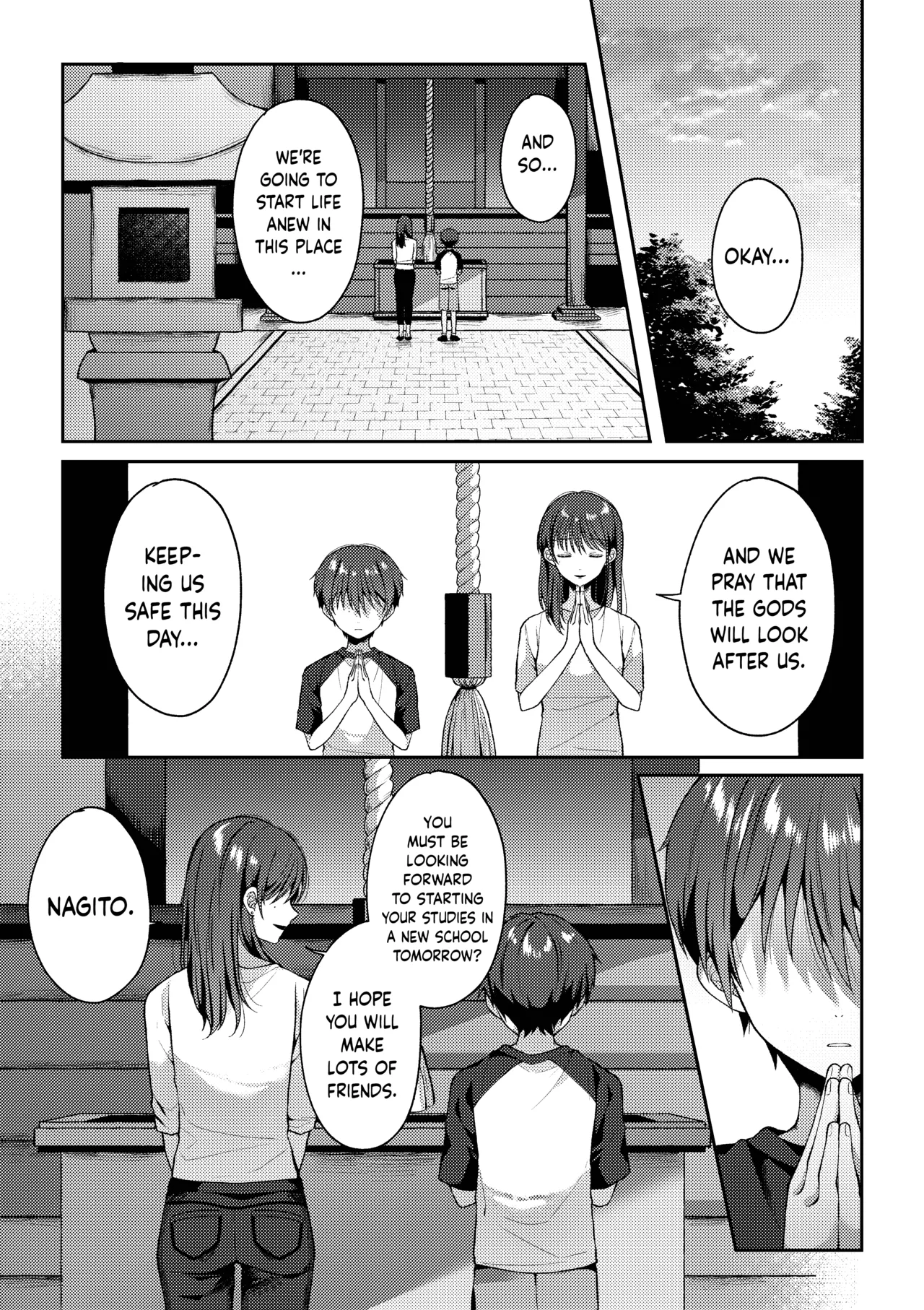 Tsumeato Hentai Chapter 1 - page 6