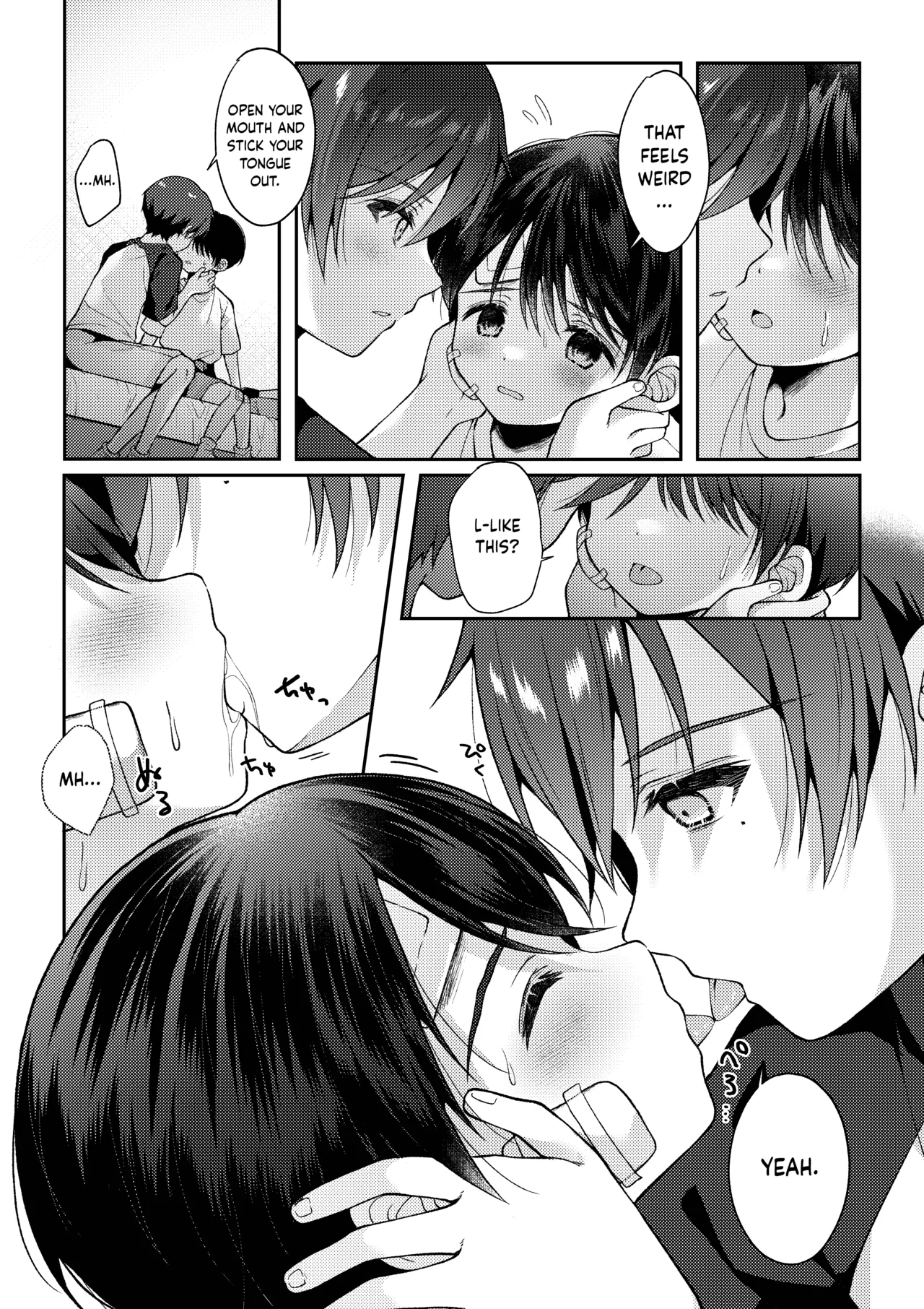Tsumeato Hentai Chapter 1 - page 70