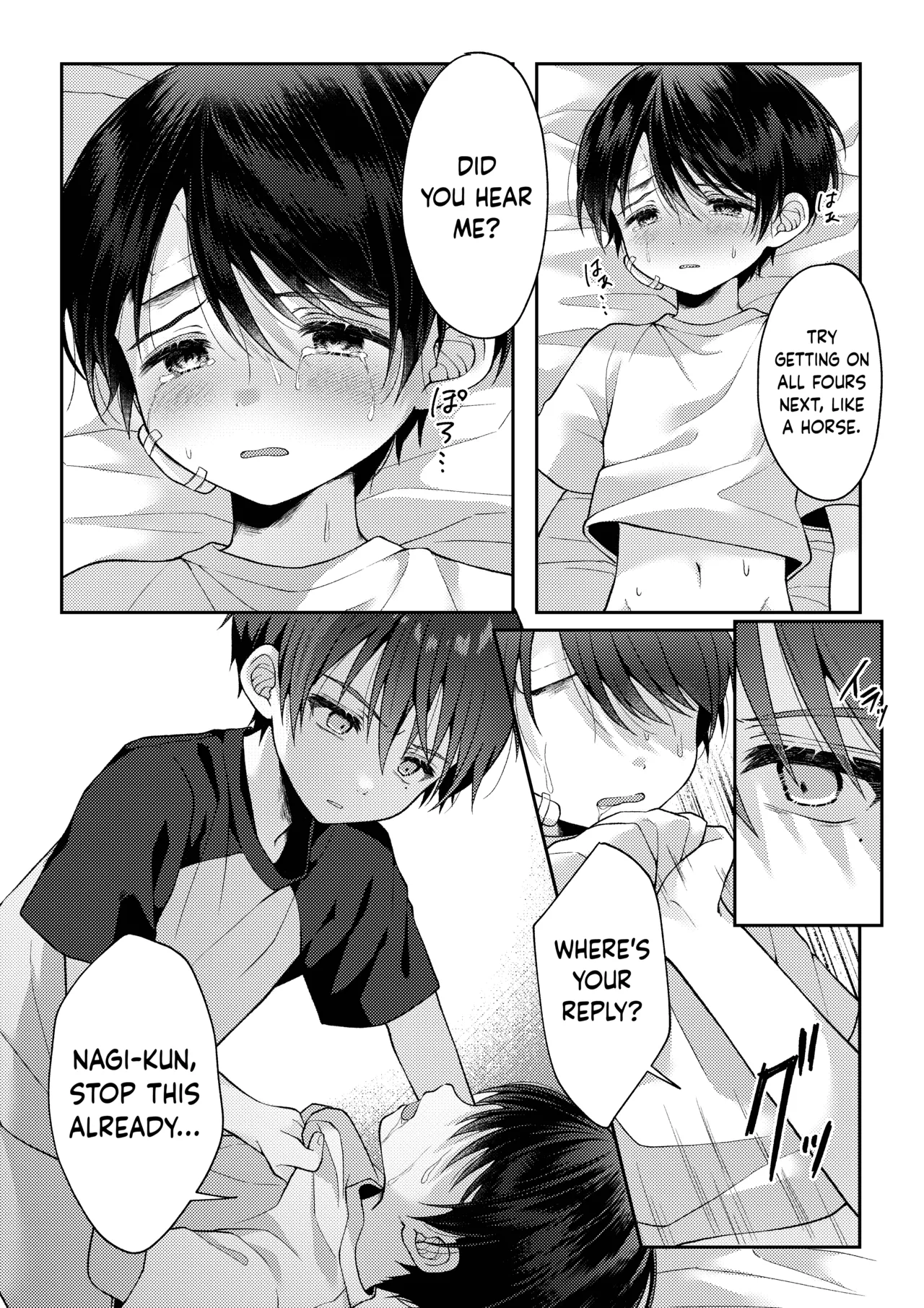 Tsumeato Hentai Chapter 1 - page 80