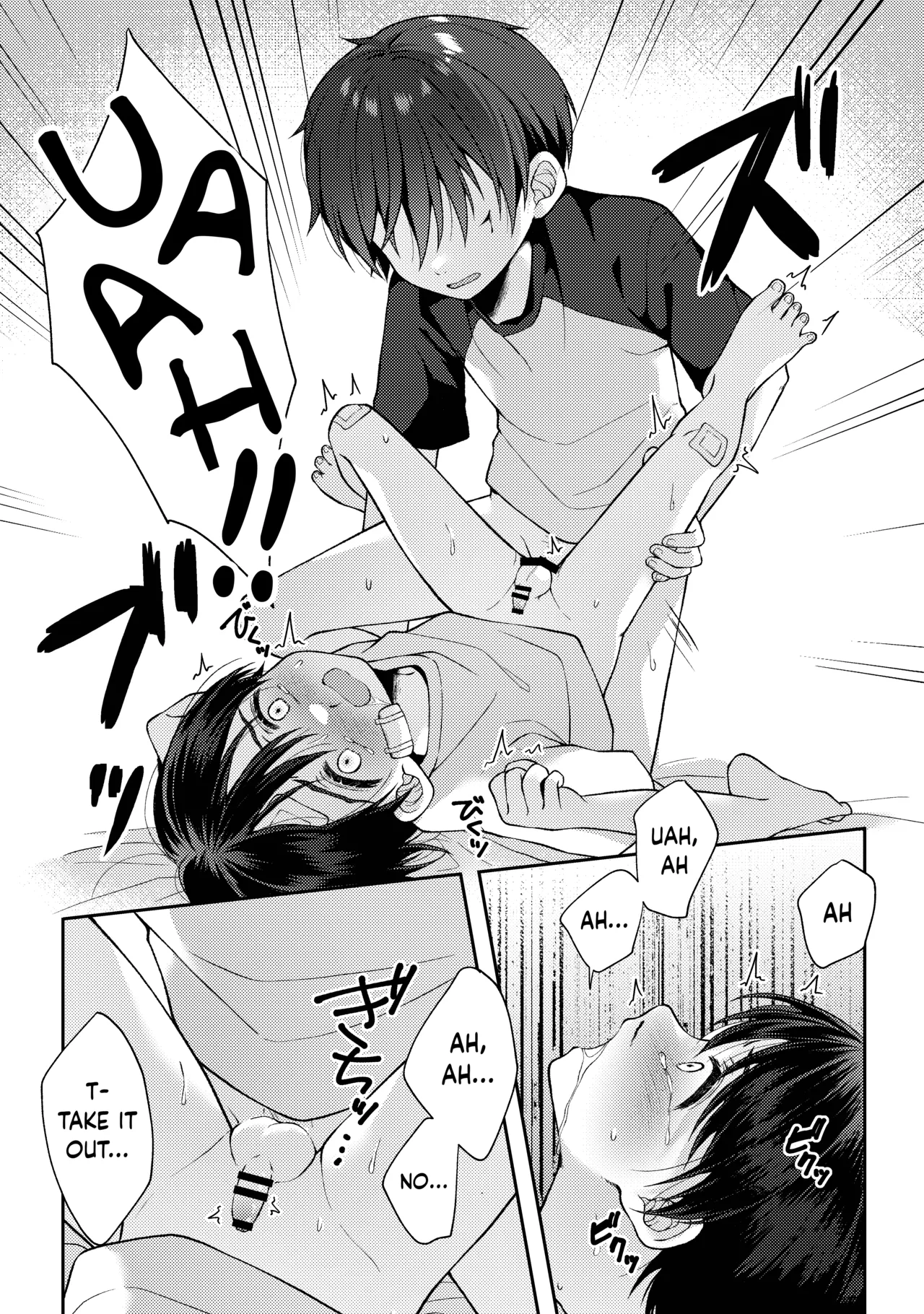 Tsumeato Hentai Chapter 1 - page 89