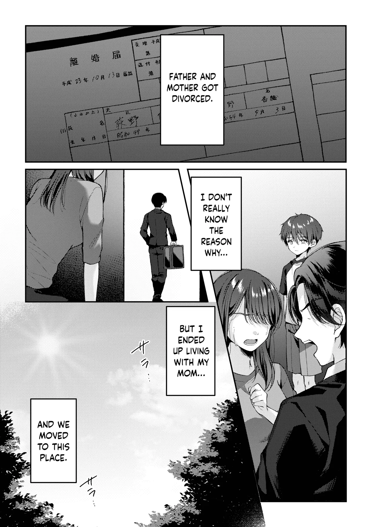 Tsumeato Hentai Chapter 1 - page 9