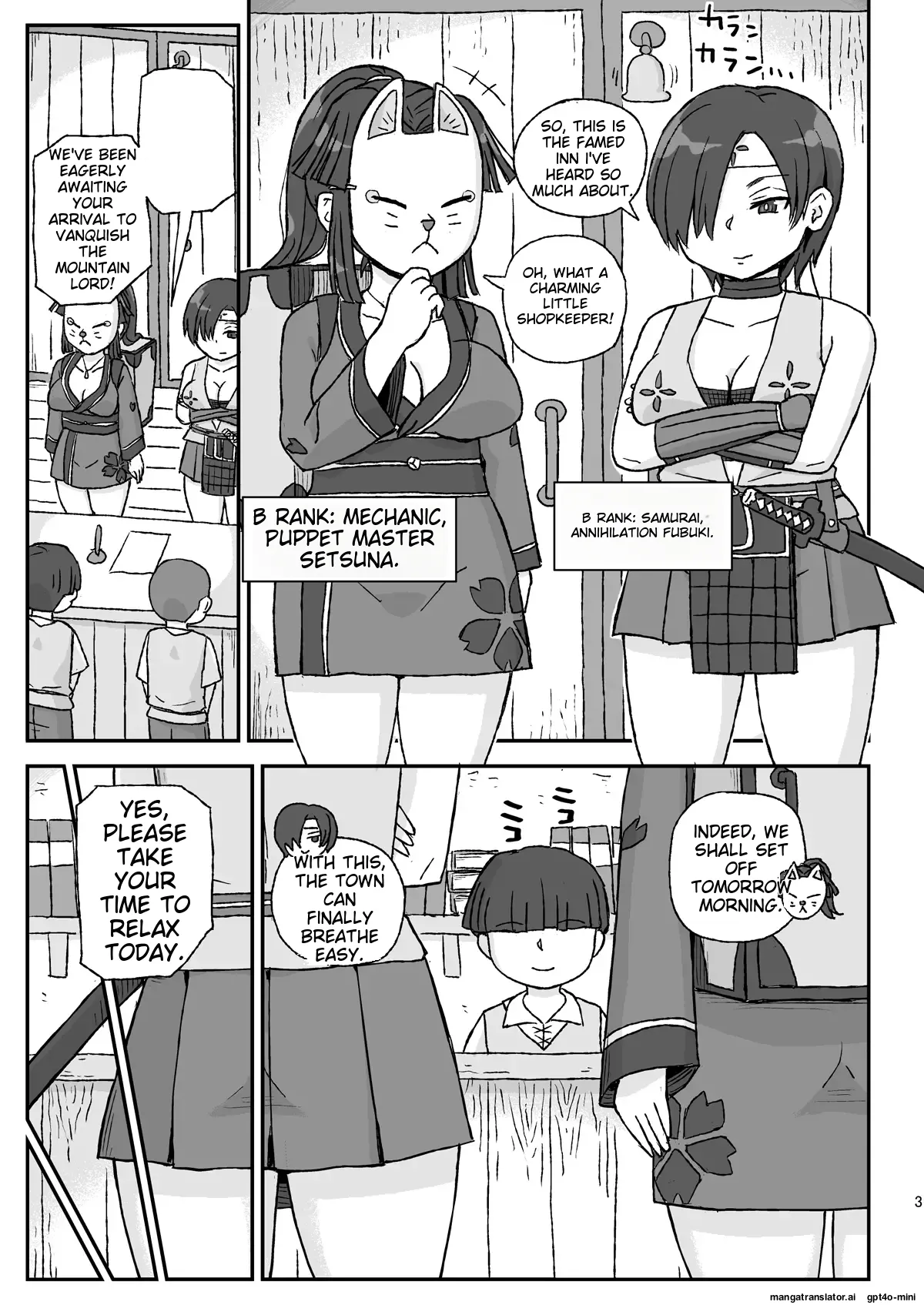 A shitty inn that rapes female adventurers while they sleep - Defeated! B-rank PT Chapter 1 - page 3