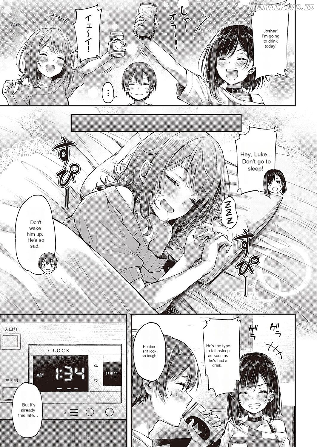 Koi no Gunfight Chapter 3 - page 5