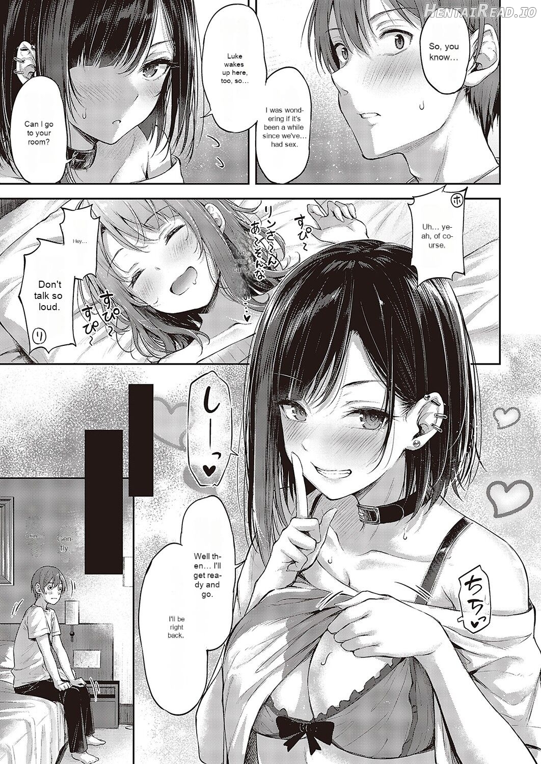 Koi no Gunfight Chapter 3 - page 7