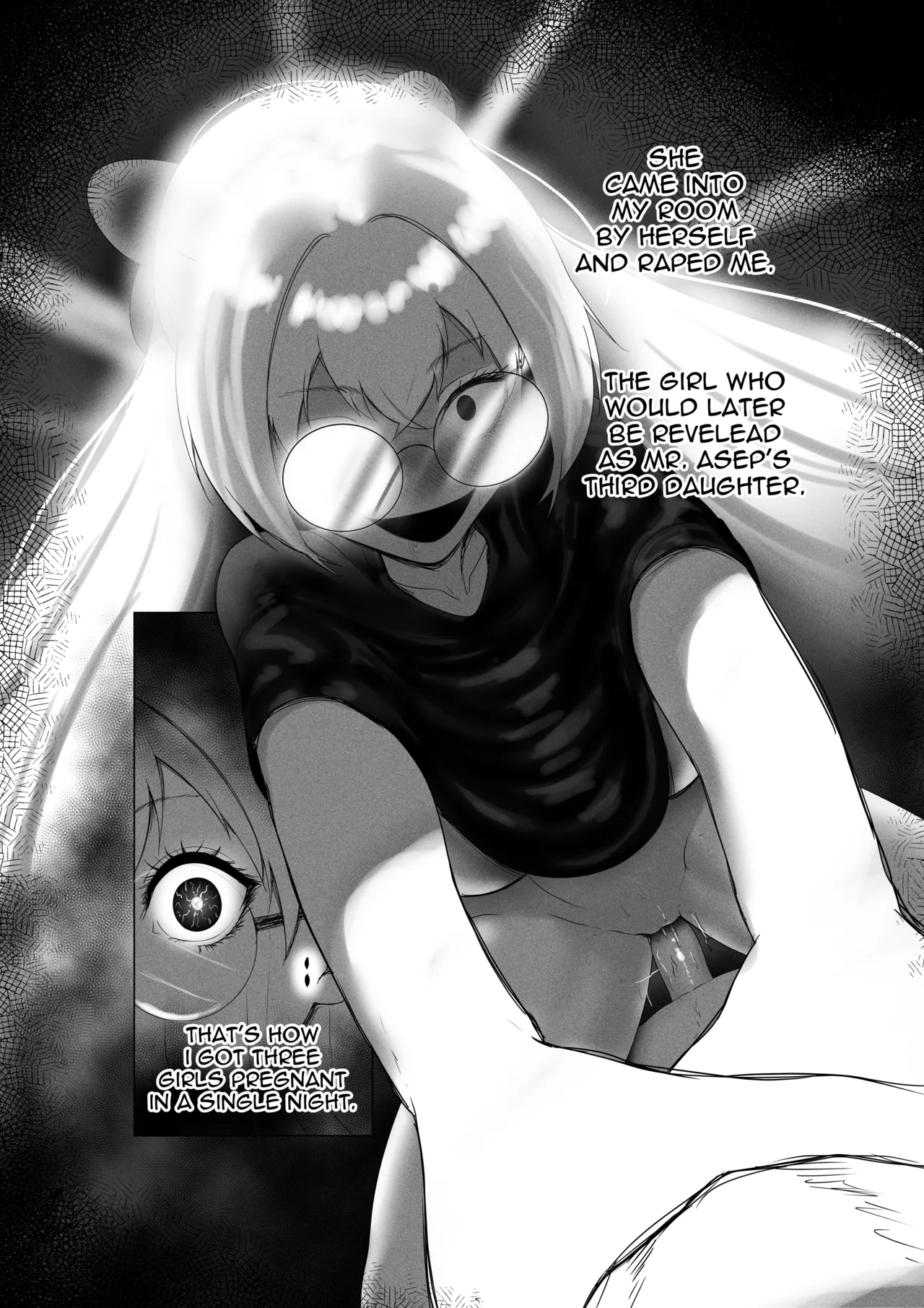 OYAOYAKODON3 Hentai Chapter 1 - page 15