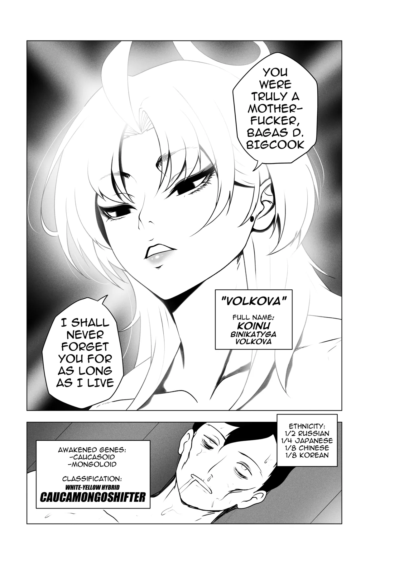 OYAOYAKODON3 Hentai Chapter 1 - page 58