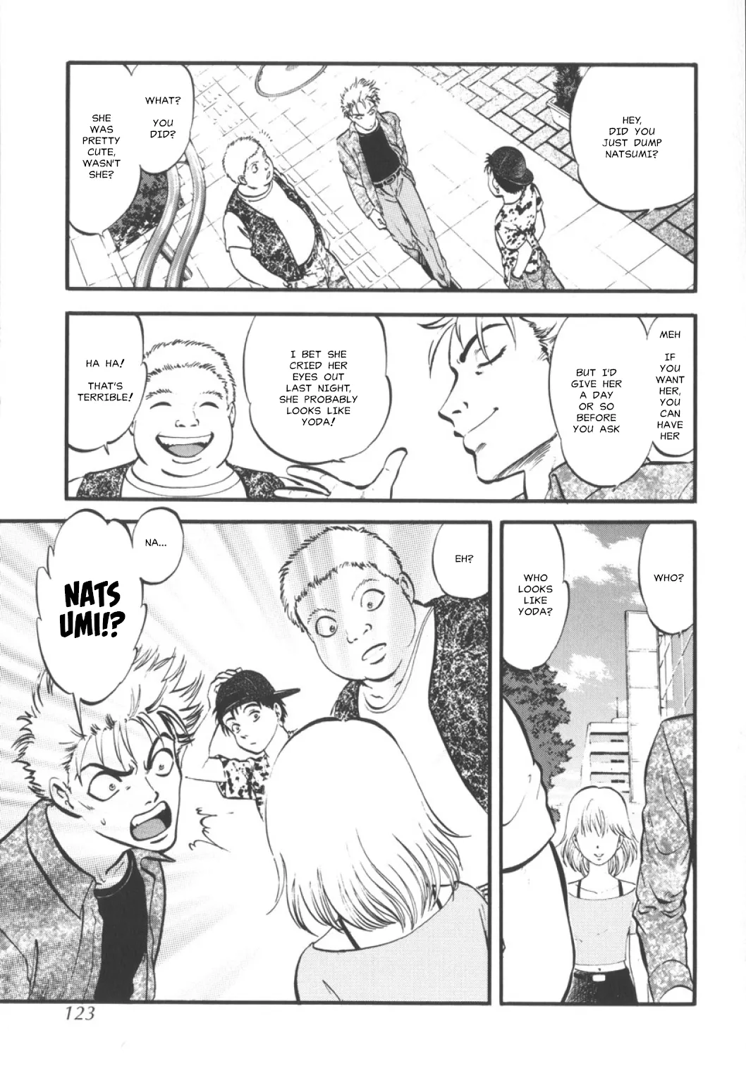 Succubus Hentai Chapter 1 - page 17