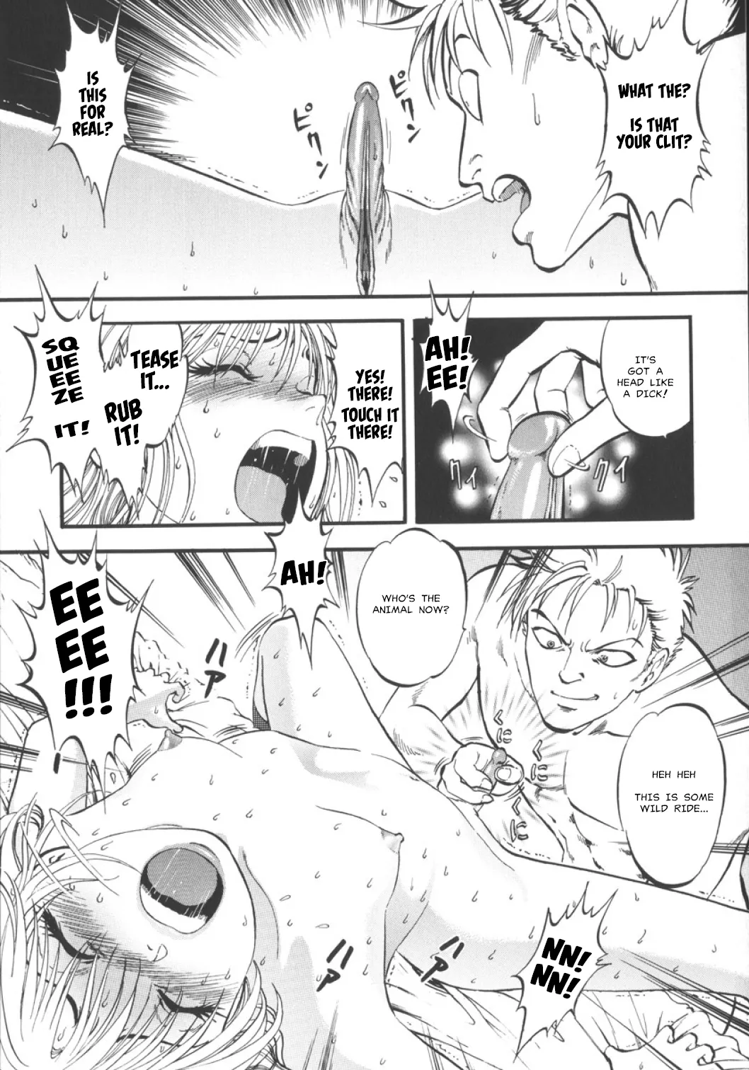 Succubus Hentai Chapter 1 - page 22