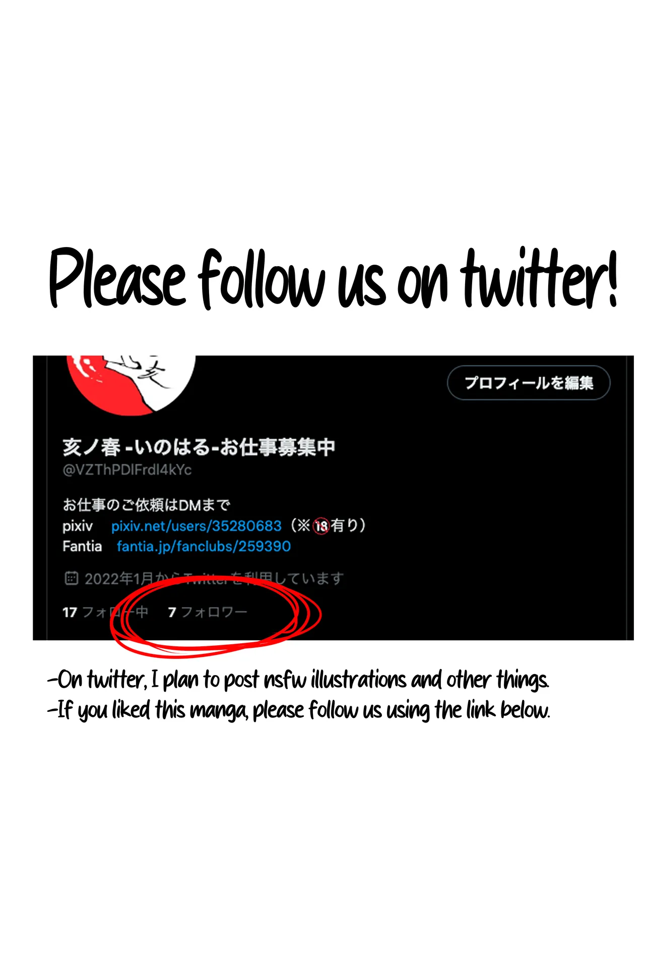 ShotaOne Hentai Chapter 1 - page 31