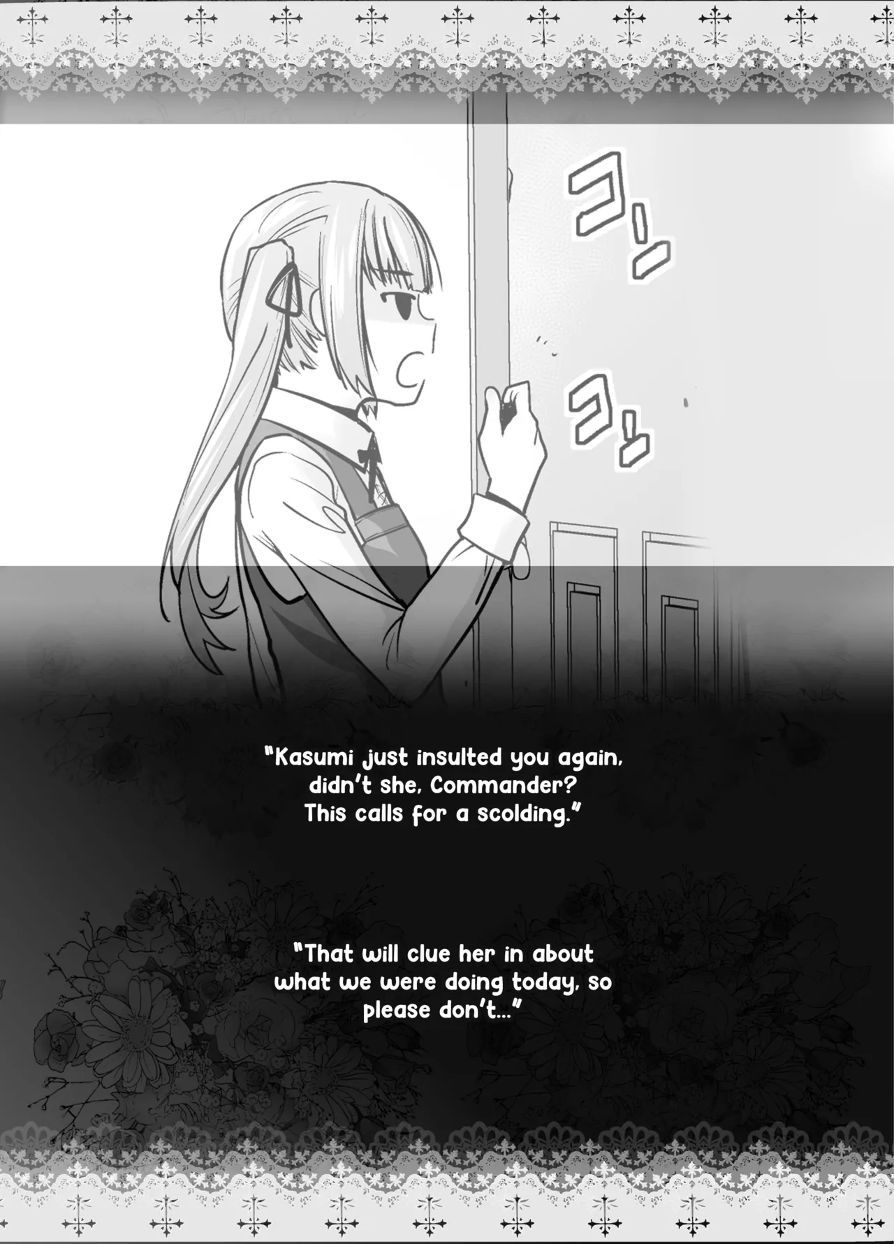 "Yoyaku Shimasu ka? Asashio no Onaka" Chapter 1 - page 25