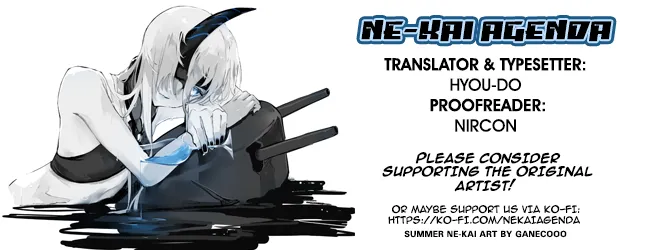 "Yoyaku Shimasu ka? Asashio no Onaka" Chapter 1 - page 31