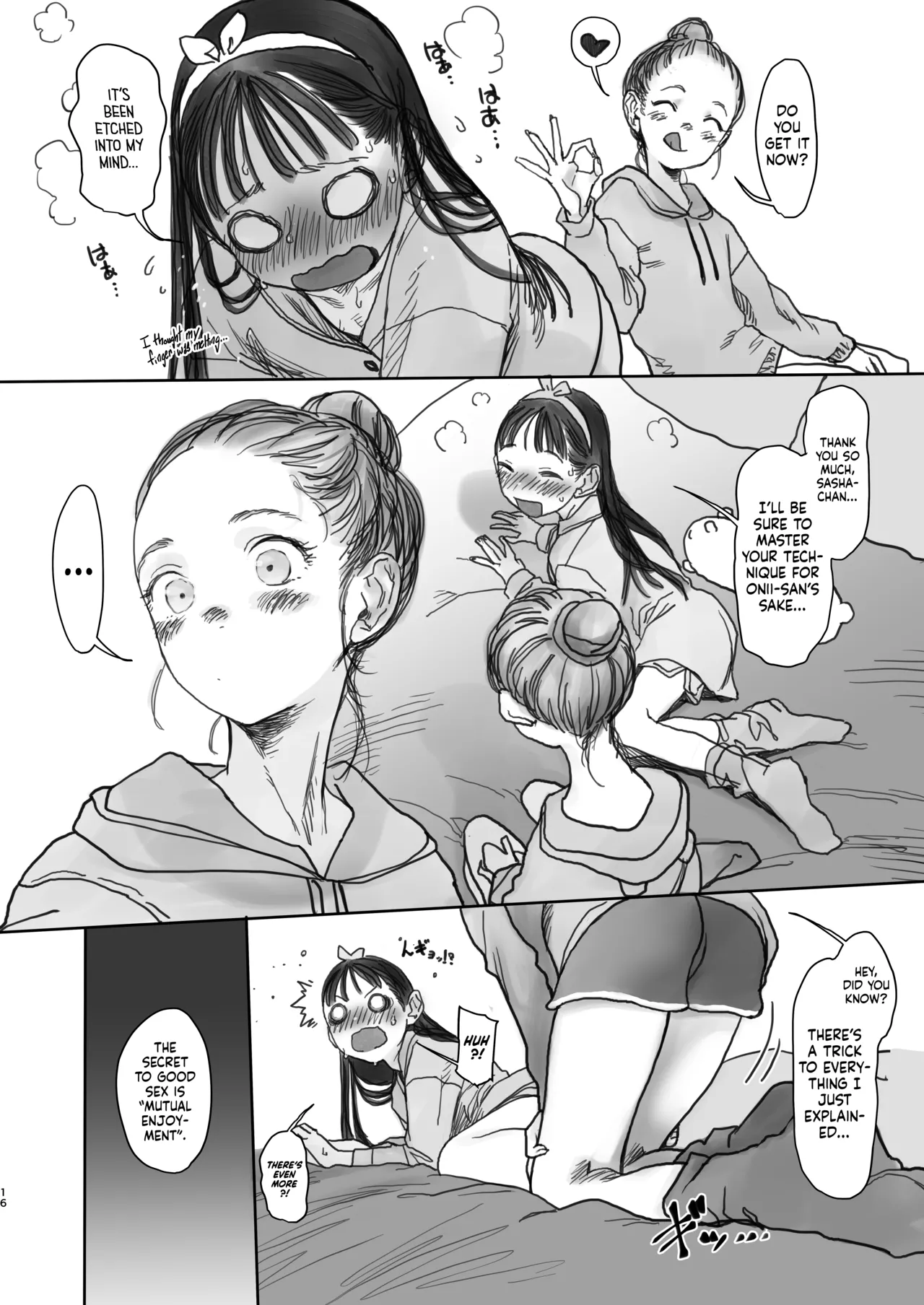 Konoha-chan no Yuuutsu Chapter 1 - page 16