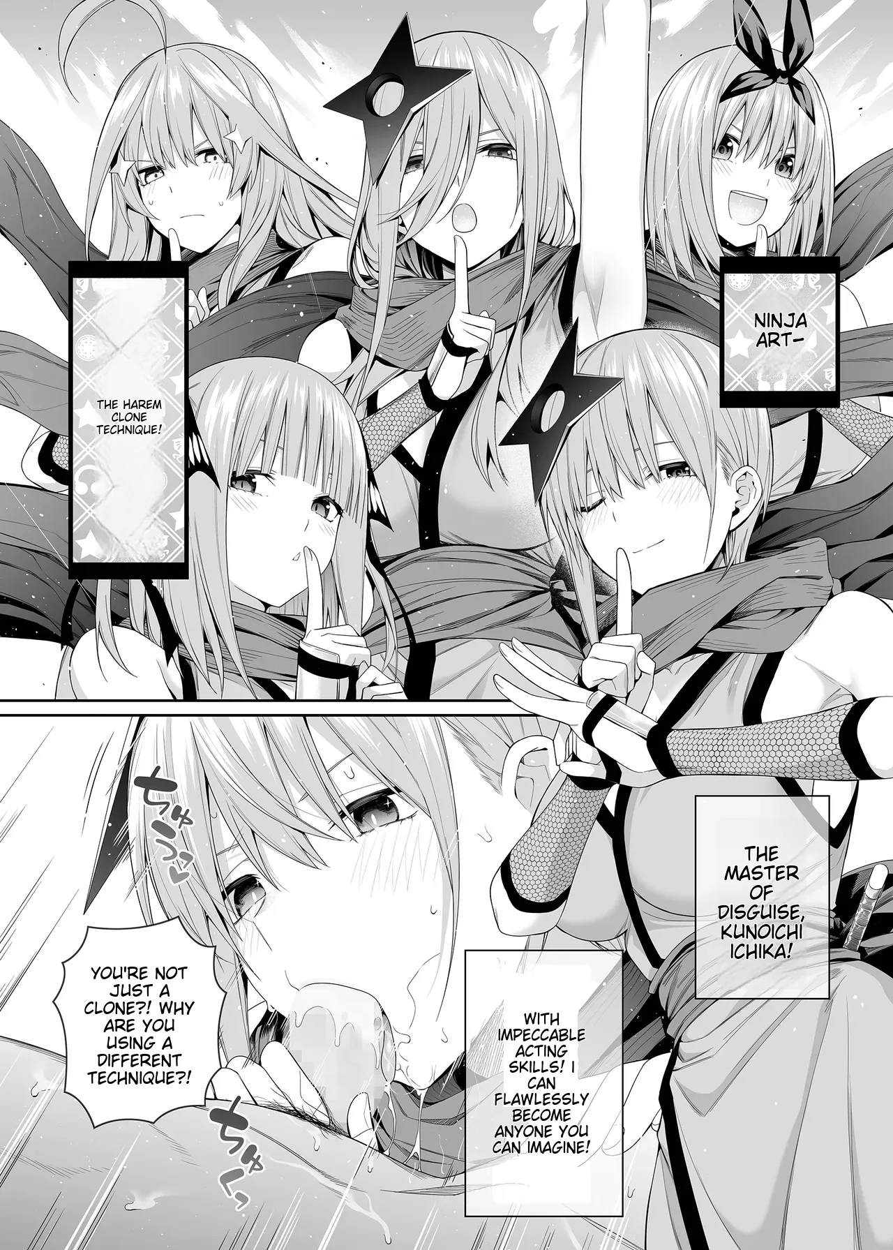 1/5 no Renai Kanjou Chapter 1 - page 105