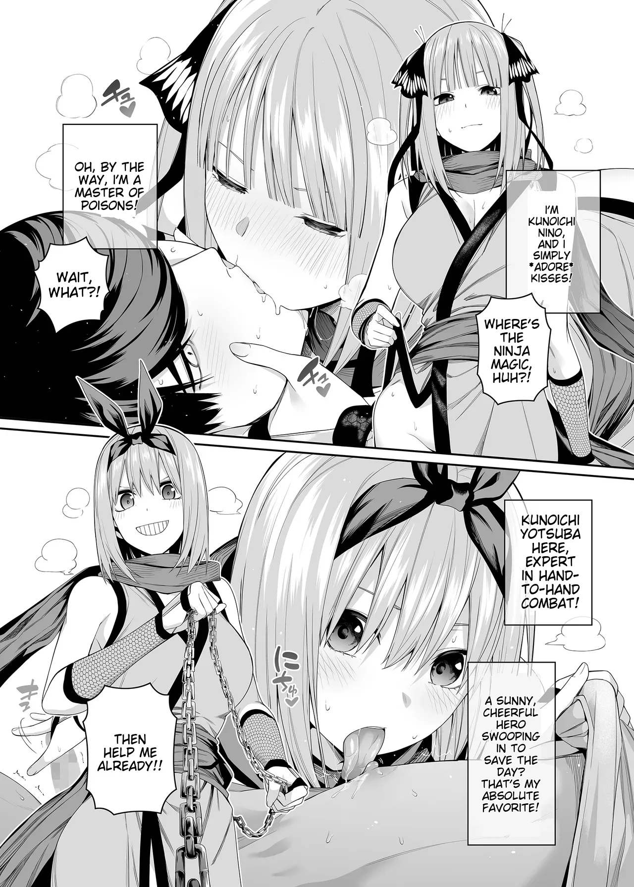1/5 no Renai Kanjou Chapter 1 - page 106