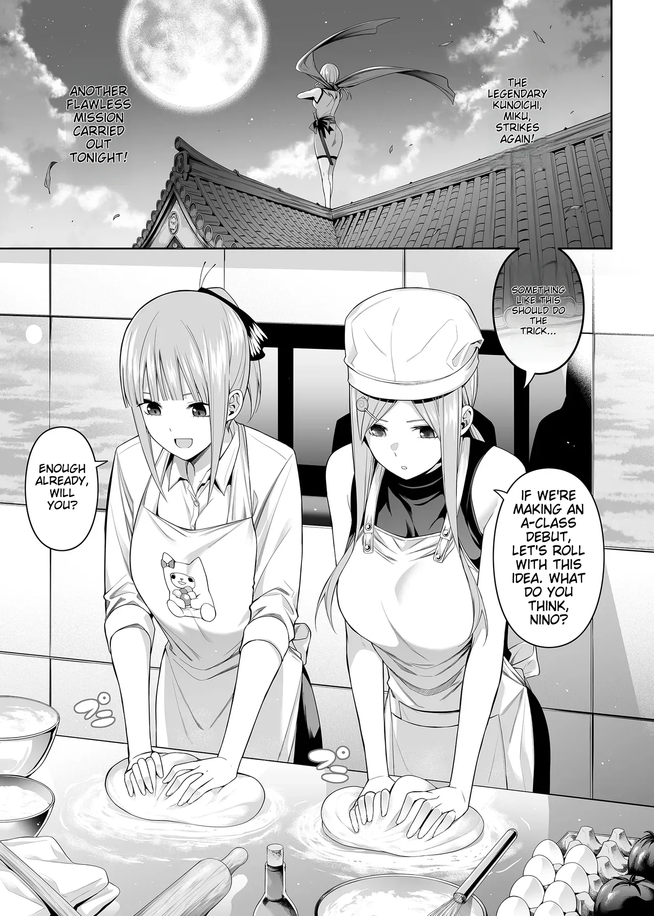1/5 no Renai Kanjou Chapter 1 - page 112