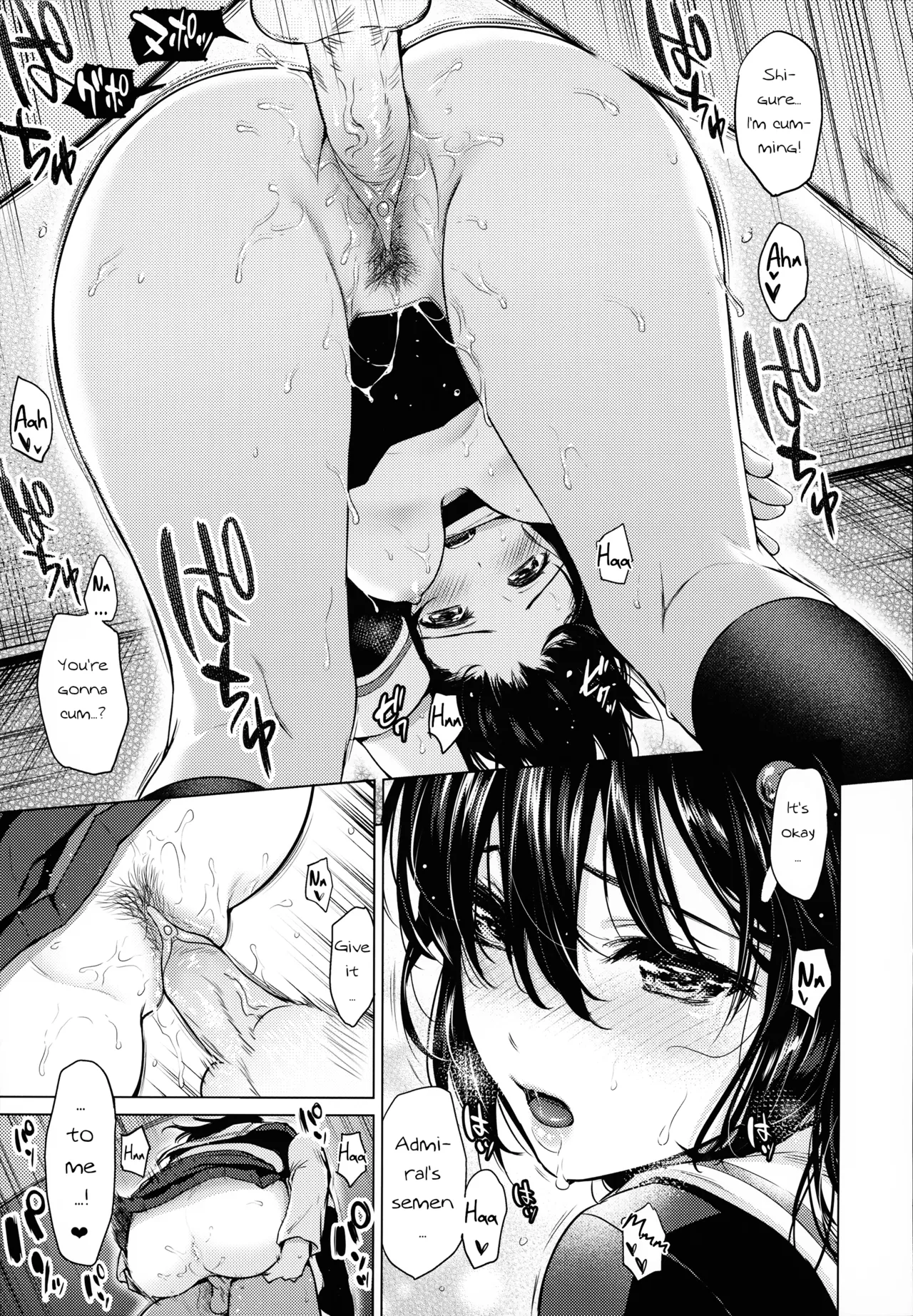 Shigure Hide and Seek Chapter 1 - page 18