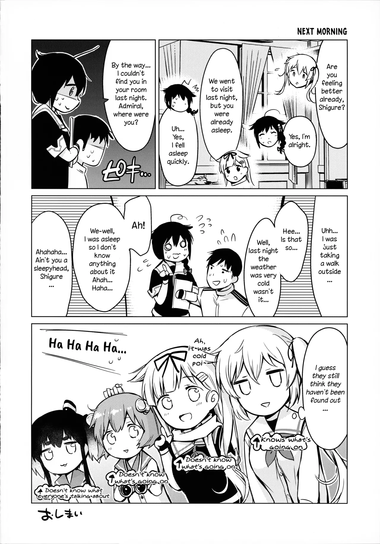 Shigure Hide and Seek Chapter 1 - page 23