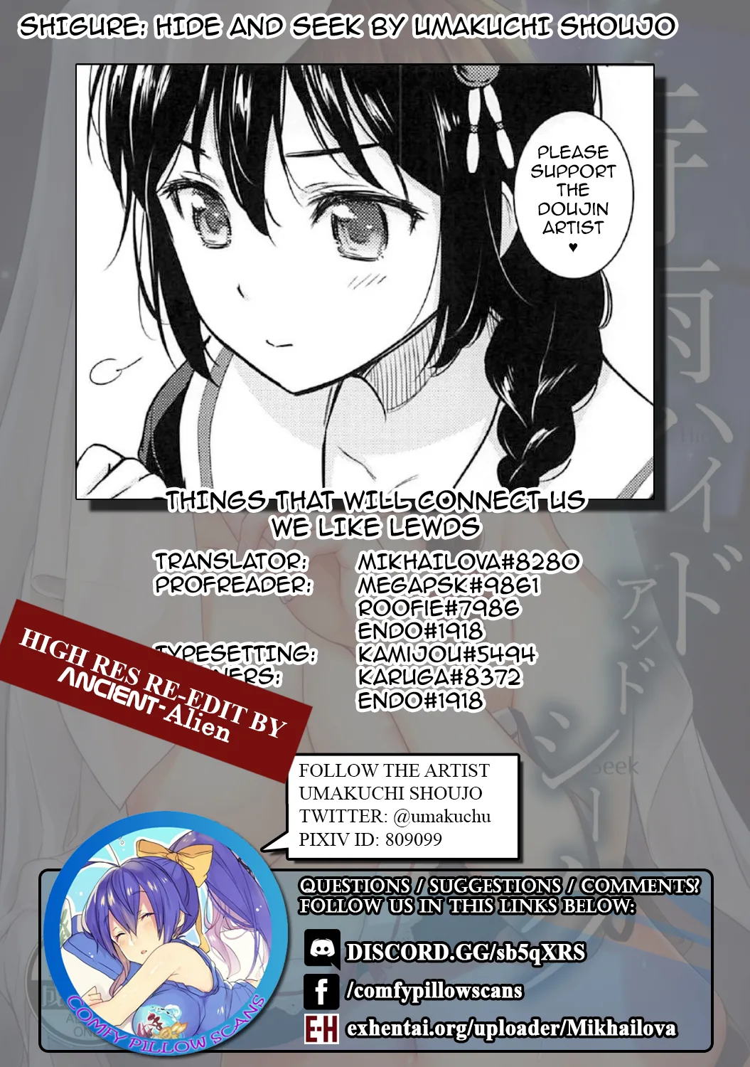 Shigure Hide and Seek Chapter 1 - page 26